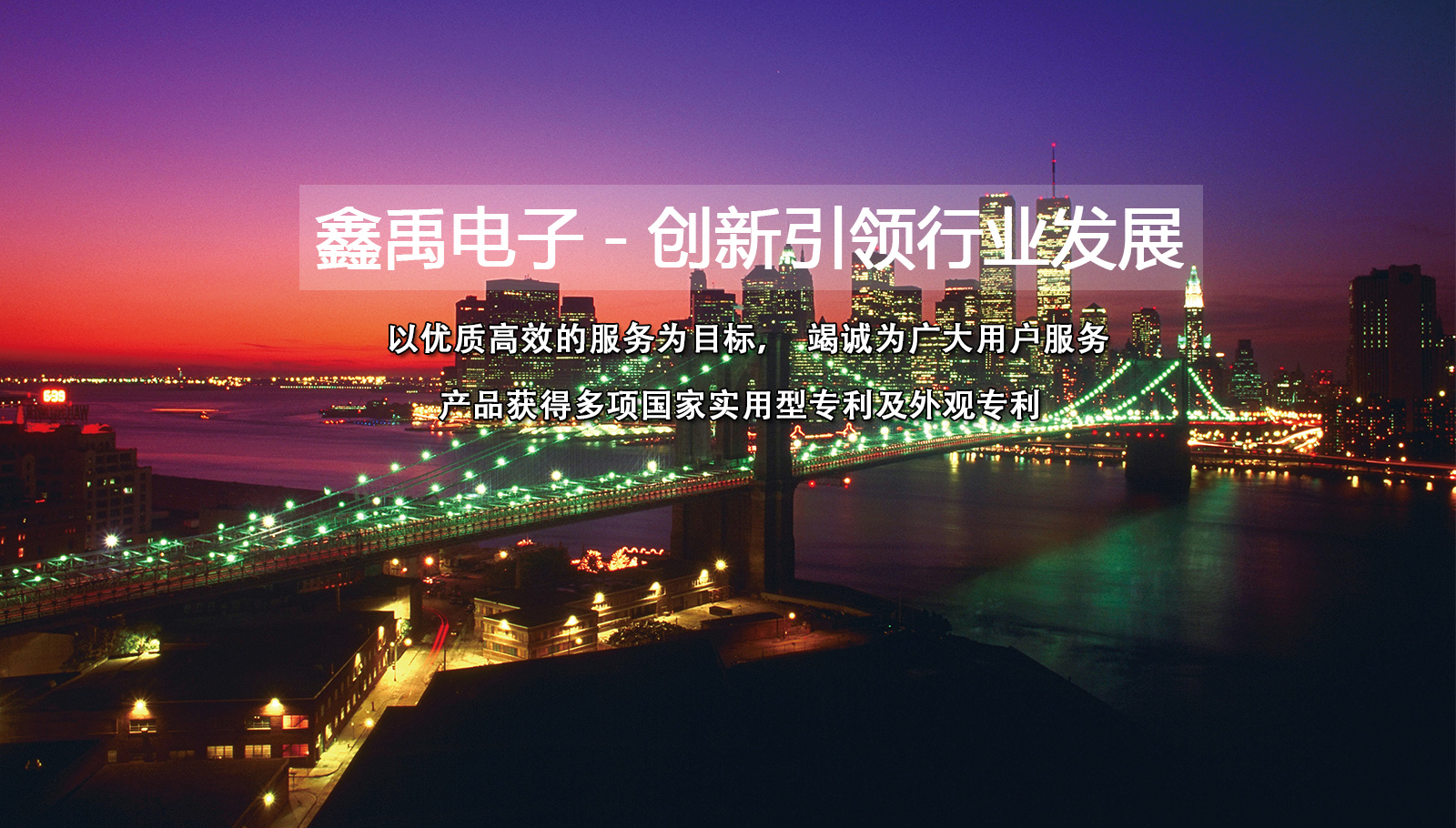 艹骚逼福州led灯具